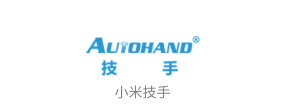 小米技手